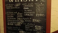 Black Dog Pub - Lágymányosi utca Budapest - Étlap/itallap