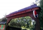 Blaha Panzió Nyíregyháza Blaha Panzió Nyíregyháza