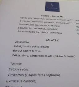 Blue Agori - Greek Street Food Bar - Madách Imre út