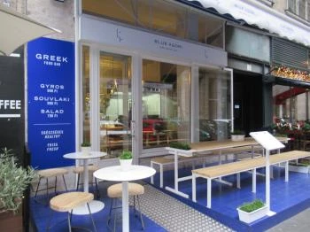Blue Agori - Greek Street Food Bar - Madách Imre út Budapest