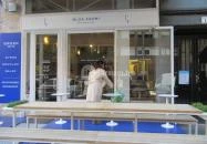 Blue Agori - Greek Street Food Bar - Madách Imre út Budapest