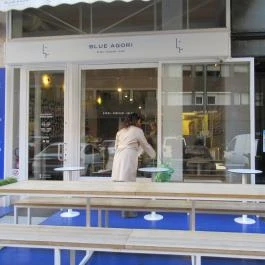 Blue Agori - Greek Street Food Bar - Madách Imre út Budapest - Egyéb