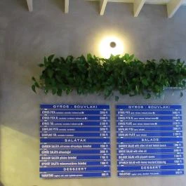 Blue Agori - Greek Street Food Bar - Madách Imre út Budapest - Egyéb