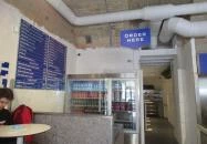 Blue Agori - Greek Street Food Bar - Hercegprímás utca Budapest