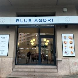 Blue Agori - Greek Street Food Bar - Margit körút Budapest - Külső kép