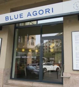 Blue Agori - Greek Street Food Bar - Margit körút
