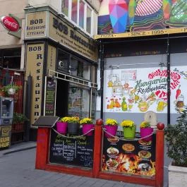 Bob Pizza Restaurant Budapest - Külső kép