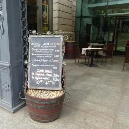 Bock Bisztró Pest, Budapest - Külső kép