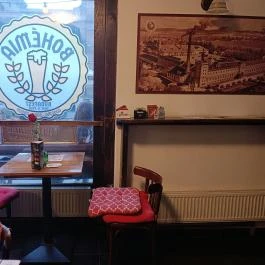 Bohemia Söröző Budapest - Belső