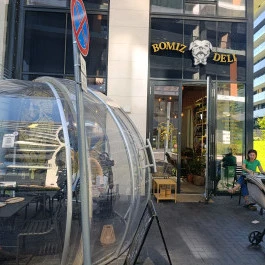 Bomiz Deli Budapest - Külső kép