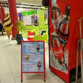 BonBon Fagyizó - World Mall Budapest - Külső kép