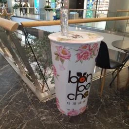 Bonboncha - Allee Budapest - Belső