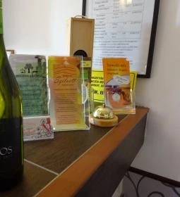 Borhotel Sziluett Farkasmály