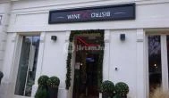 Borkakas Wine Bistro Budapest - Külső kép