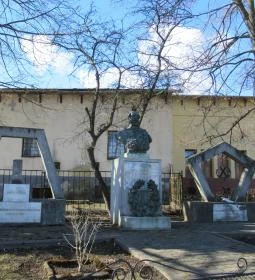 Bányászattörténeti Múzeum