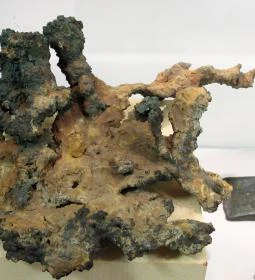 Bányászattörténeti Múzeum