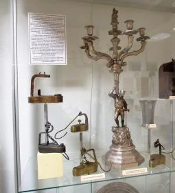 Bányászattörténeti Múzeum