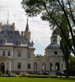 BOTANIQ Turai Kastély 