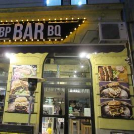 Bp BARbq Budapest - Külső kép