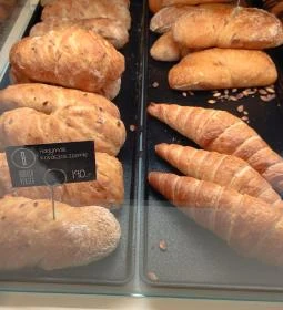 Brucker Pékség - Móricz