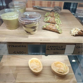 Bruno Gelateria - Jókai, Budapest - Étel/ital