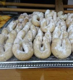 Brúnó Kávézó & Pékség