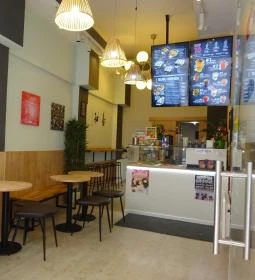 Bubu Bubble Tea - Petőfi Sándor utca