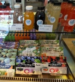 Bubu Bubble Tea - Teréz Körút