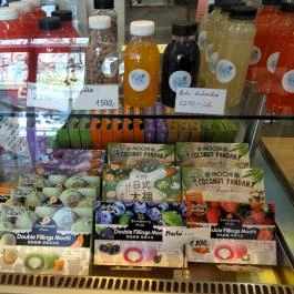 Bubu Bubble Tea - Teréz Körút Budapest - Étel/ital