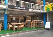 Budai Kantin Budapest