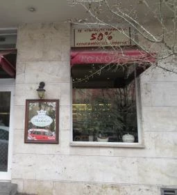 Budai Mandulás Cukrászda