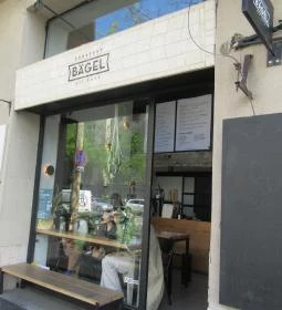 Budapest Bagel - Buda