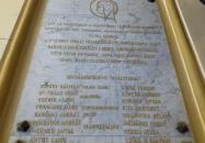 Budapesti Egek Királynéja templom Budapest