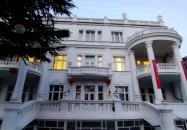 Budapesti Kínai Kulturális Központ Budapest