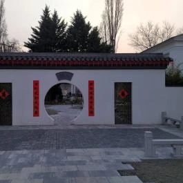 Budapesti Kínai Kulturális Központ, Budapest - Egyéb