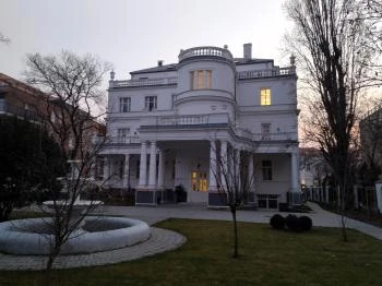 Budapesti Kínai Kulturális Központ Budapest