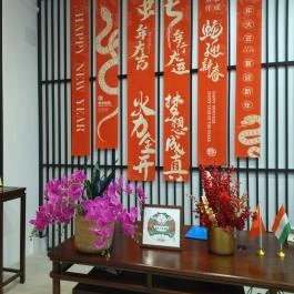 Budapesti Kínai Kulturális Központ, Budapest - Egyéb