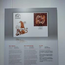 Budapesti Kínai Kulturális Központ, Budapest - Egyéb