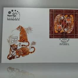 Budapesti Kínai Kulturális Központ, Budapest - Egyéb