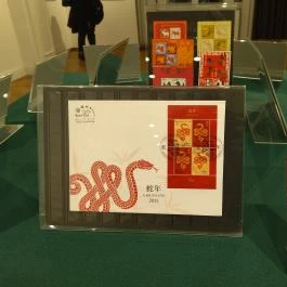 Budapesti Kínai Kulturális Központ, Budapest - Egyéb