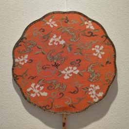 Budapesti Kínai Kulturális Központ, Budapest - Egyéb