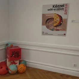Budapesti Kínai Kulturális Központ, Budapest - Egyéb