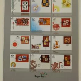 Budapesti Kínai Kulturális Központ, Budapest - Egyéb