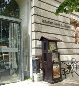 Budapesti Történeti Múzeum