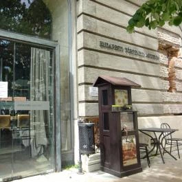 Budapesti Történeti Múzeum Budapest - Egyéb