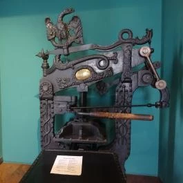 Budapesti Történeti Múzeum Budapest - Egyéb