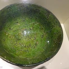 Budapesti Történeti Múzeum Budapest - Egyéb