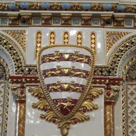 Budavári Palota Szent István-terem Budapest - Egyéb