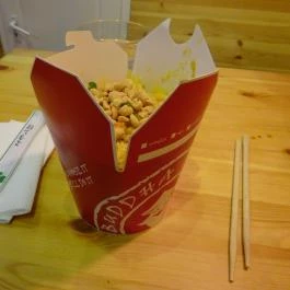 Buddha Mini - Wesselényi utca Budapest - Étel/ital