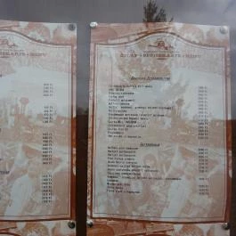 Buffalo Bill Western Étterem Szerencs - Étlap/itallap